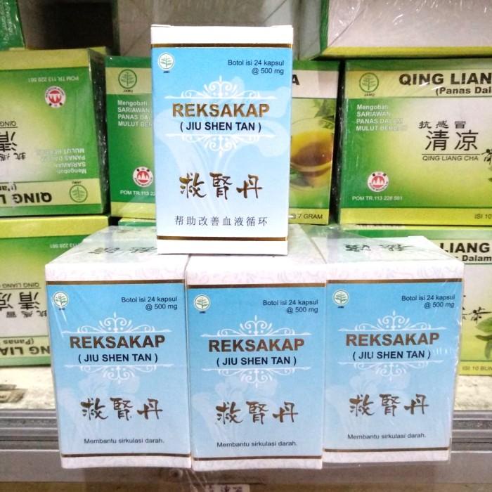 Terlaris Jiu Shen Dan / Jiu Shen Tan Obat Ginjal Nefritis Bocor Protein