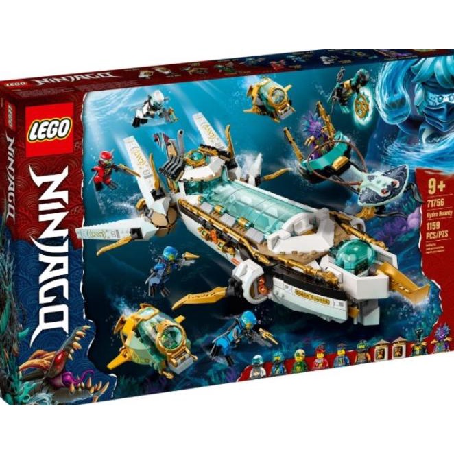 Promo Lego Ninjago 71756 Hydro Bounty / Mainan Anak Kapal Selam Ninjago Terlaris