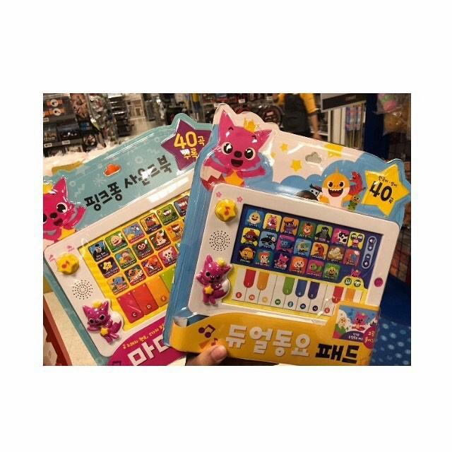 Terlaris Mainan Anak (Pinkfong Mother Goose Sound Pad)