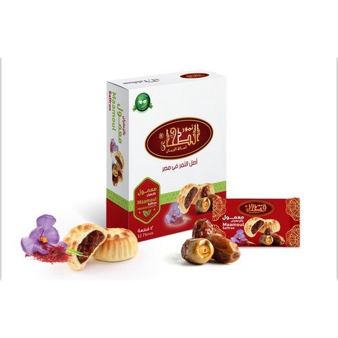 

Al Tahhan: Maamoul isi Kurma Biscuit isi Kurma Premium 400 gram Qualit