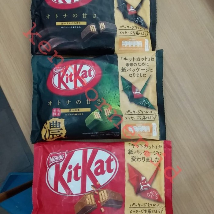 

KIT KAT GREEN TEA / KIT KAT ORIGINAL / KIT KAT DARK CHOCOLATE