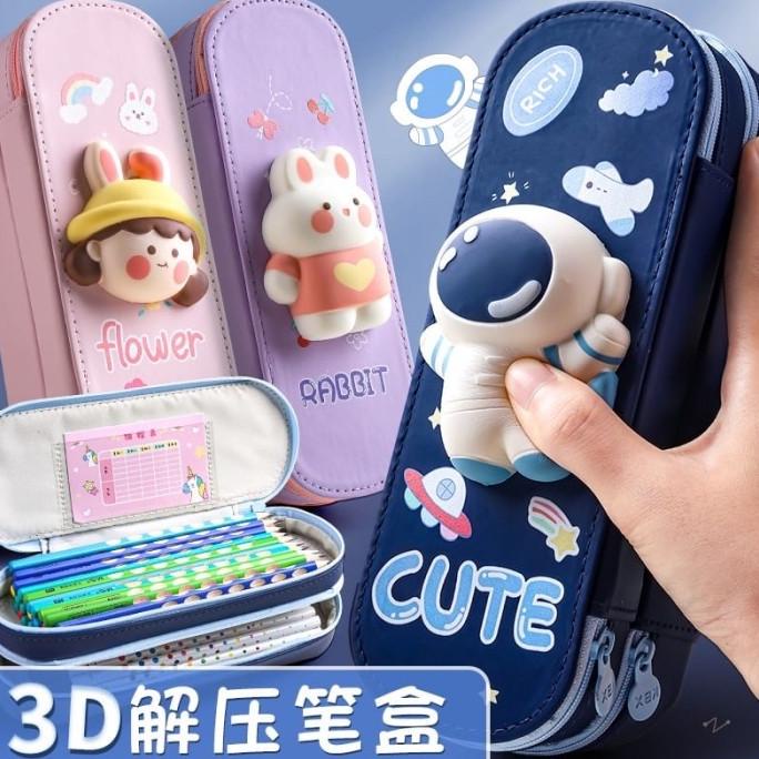 

kotak pensil 3d timbul squishy lucu (2 tingkat)