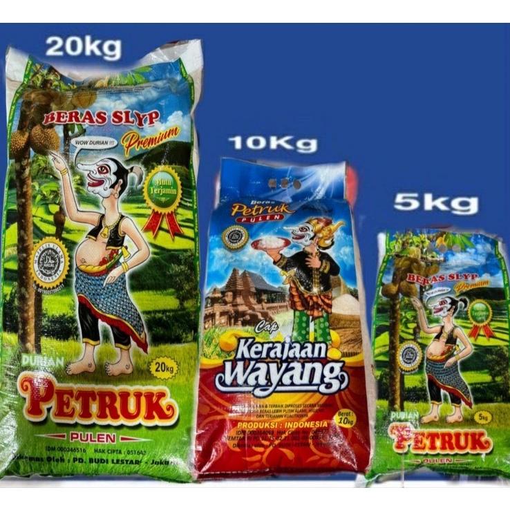 

Beras Petruk cap wayang 5kg-10kg dan 20kg Best Seller