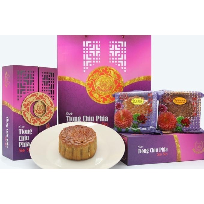 

Kue Bulan Tiong Chiu Phia SIE SIN LienYung Green Tea Pu Er Lotus Paste