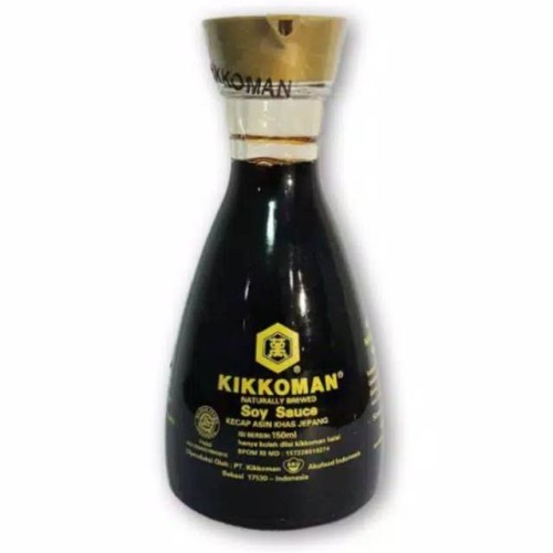 

Kikkoman Soy Sauce Dispenser 150ml