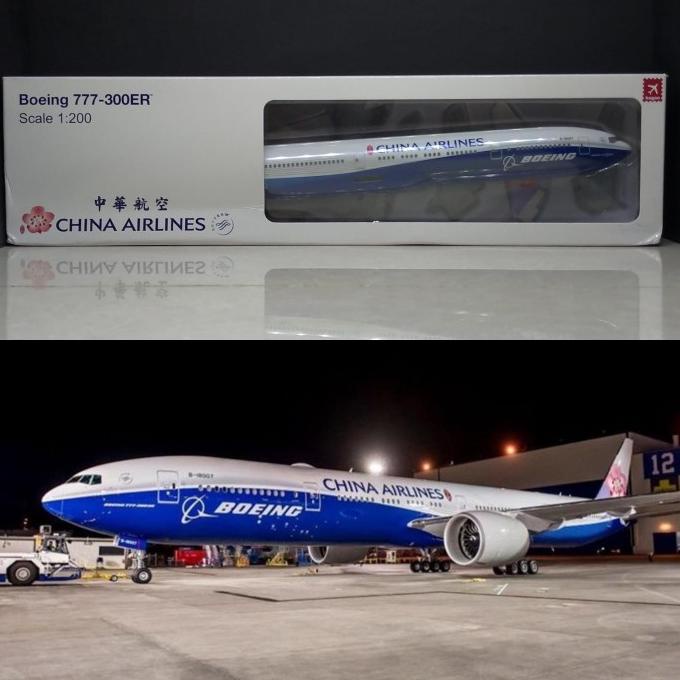 Diecast Pesawat China Airlines B777-300Er Hogan Wings(Plastik) 1:200