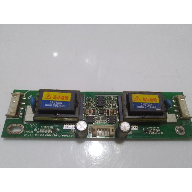 inverter tv votre lt-2073h