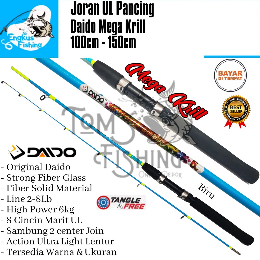 (E♥7H-♥) Joran Pancing UL Daido Mega Krill 100cm - 150cm (2-8lbs) Ultra Light Fiber Solid - Engkus Fishing aamanah
