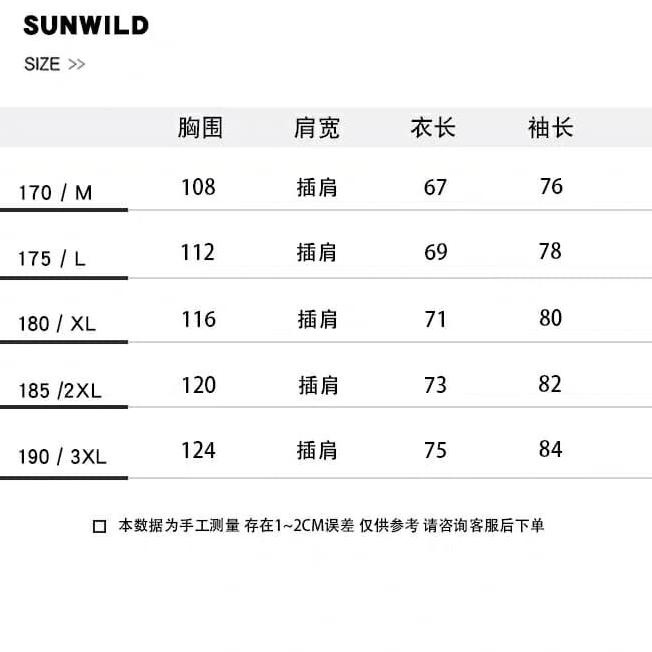 HOODIE HOODIE SUKAJAN PHOENIX DRAGON ARMS EMBROIDERY EL09I09A82L