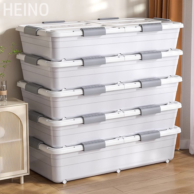 HEINO Kotak Penyimpanan Serbaguna Di Bawah Tempat Tidur Container Box Folding Box Bukaan Samping Box Container Plastik Box Baju Kotak Penyimpanan Folding Storage Box Organizer