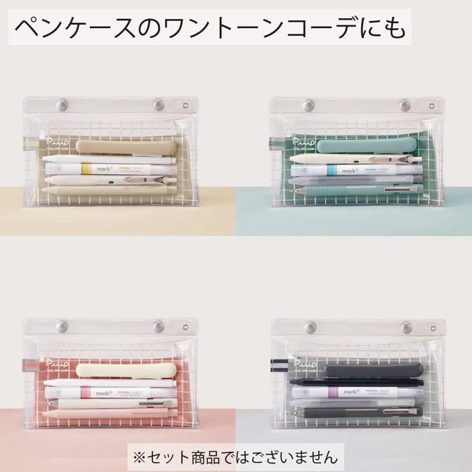 

Kokuyo Piiip Tool Pen Case Transparent Pouch Kotak Pensil Serbaguna Viral!!!