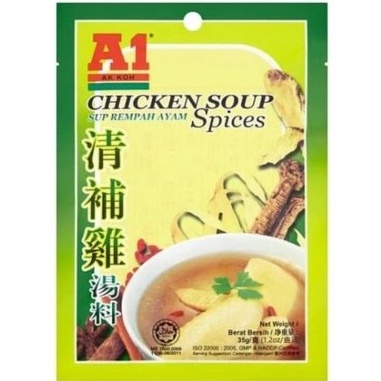 

Murah.. A1 Chicken Soup Spices 35 gr / A 1 Sup Rempah Ayam 48