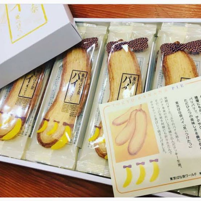 

Tokyo Banana Pie isi 15pcs