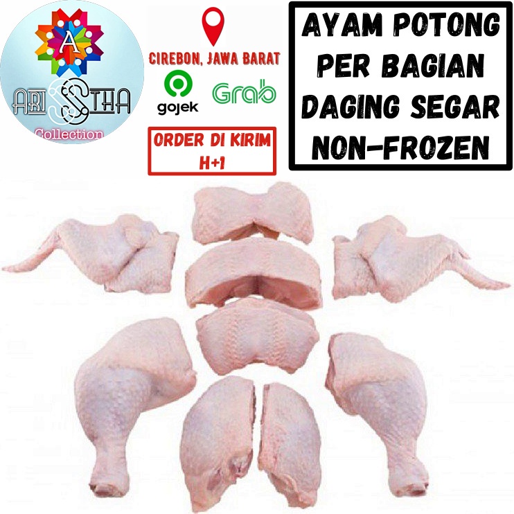 

Daging Ayam Potong Segar Cirebon