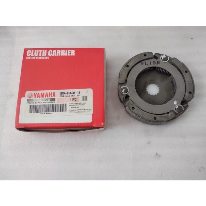 Kampas Ganda Ori Yamaha Vega Zr, Jupiter Z 115 (5D9-E6620-10) 2011&12