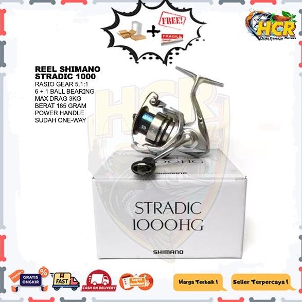 NEW  Reel Shimano Stradic 1000