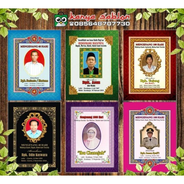 

Buku Yasin 006