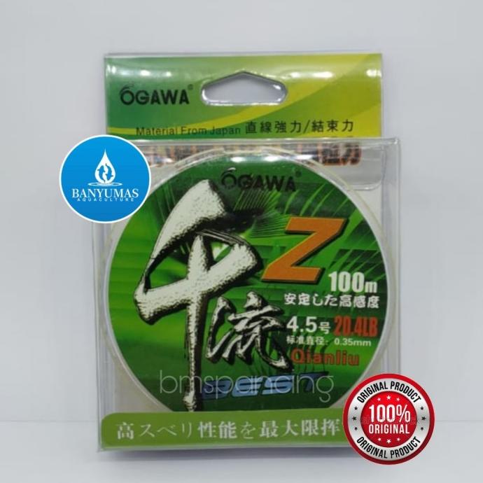 NEW  Senar Ogawa Qianliu 100M