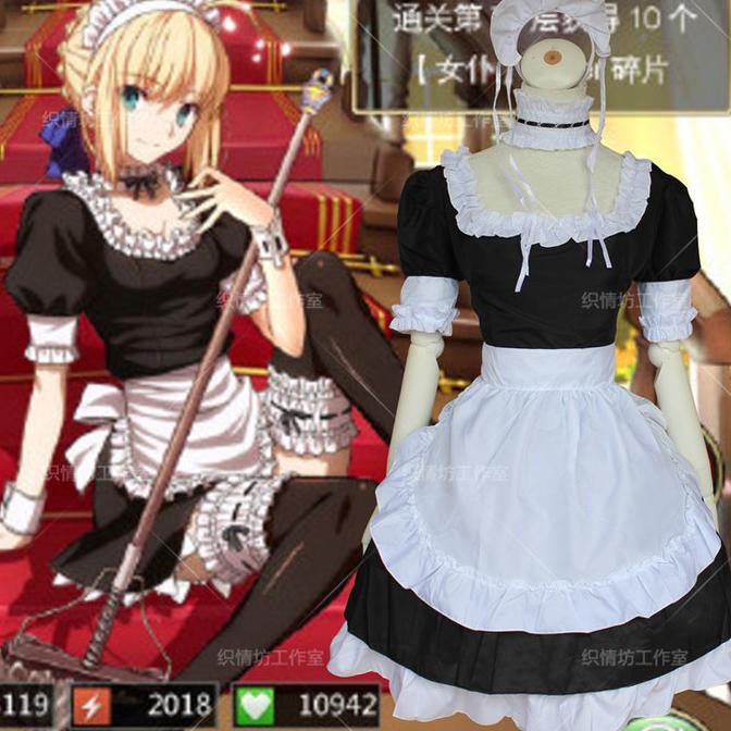CC-102 maid lolita saber fate stay night cosplay kostum anime pelayan