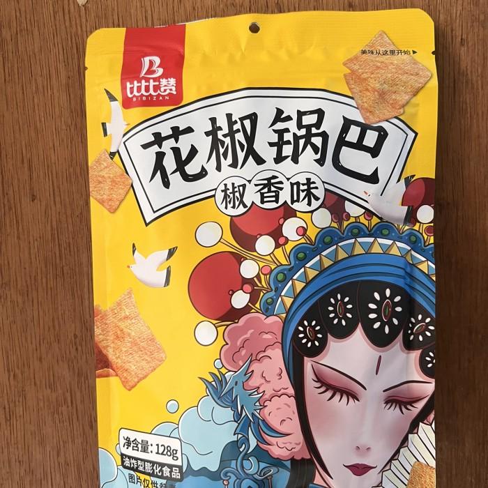 Cemilan crispy hua jiao guo ba 128gr Best Seller
