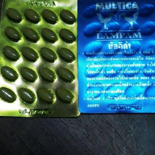 multica vitamin obat suplemen ayam burung mabung rontok tumbuh bulu
