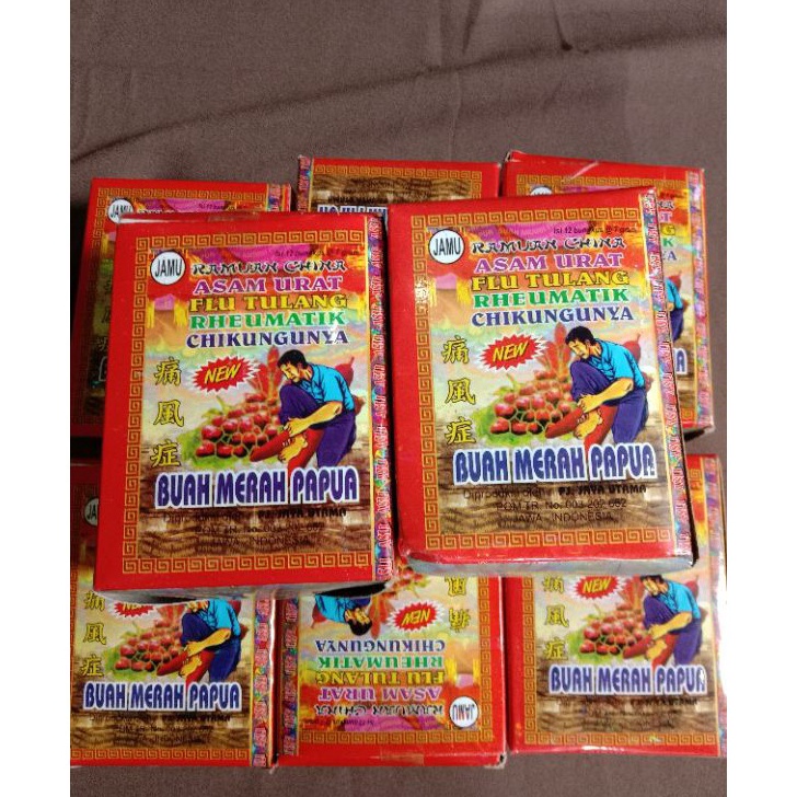 

(♥C6369] JAMU/SERBUK/BUBUK BUAH MERAH PAPUA ORIGINAL