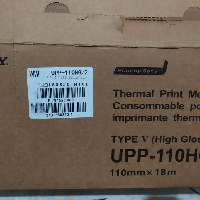 

Aurealiamall Kertas Usg Sony Upp 110 Hg V Glossy