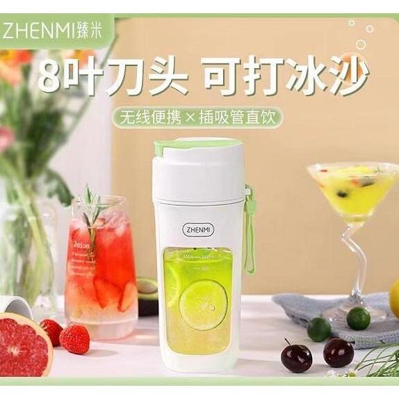 Promo Terbatas Fa017 Zhenmi Blender Portable Untuk Membuat Jus Kopi Es Store_Yuyu