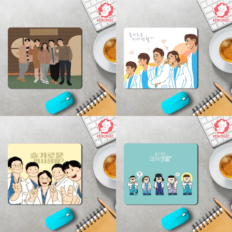 Mousepad Alas Mouse Pad Motif Drakor Drama Korea Hospital Playlist
