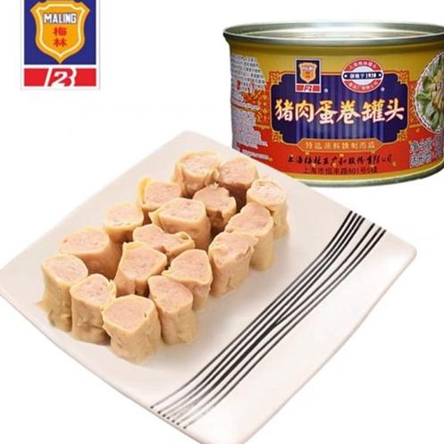 

Maling TTS Egg Rolls With Pork Best Seller