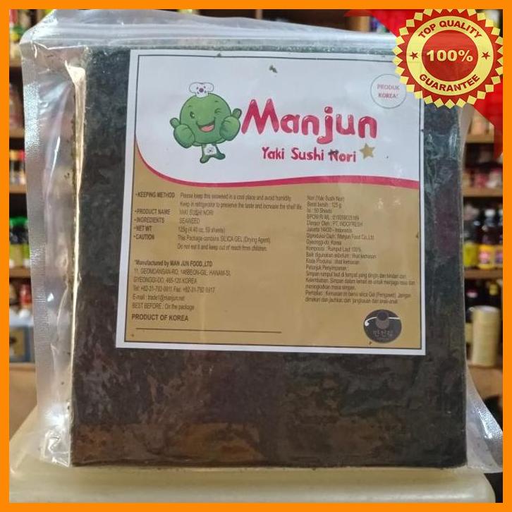 

(SUHA) MANJUN YAKI SUSHI NORI GRADE B 50SHEET/ 125GR