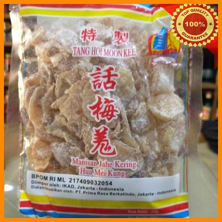 

(SUHA) TANG HOI MOON KEE PRESERVED GINGER/ MANISAN JAHE KERING 200GR