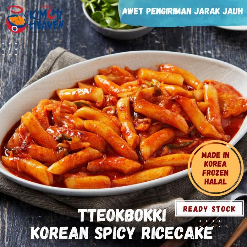 

1kg Tteokbokki Frozen include Saus Halal Import Korea Best Seller
