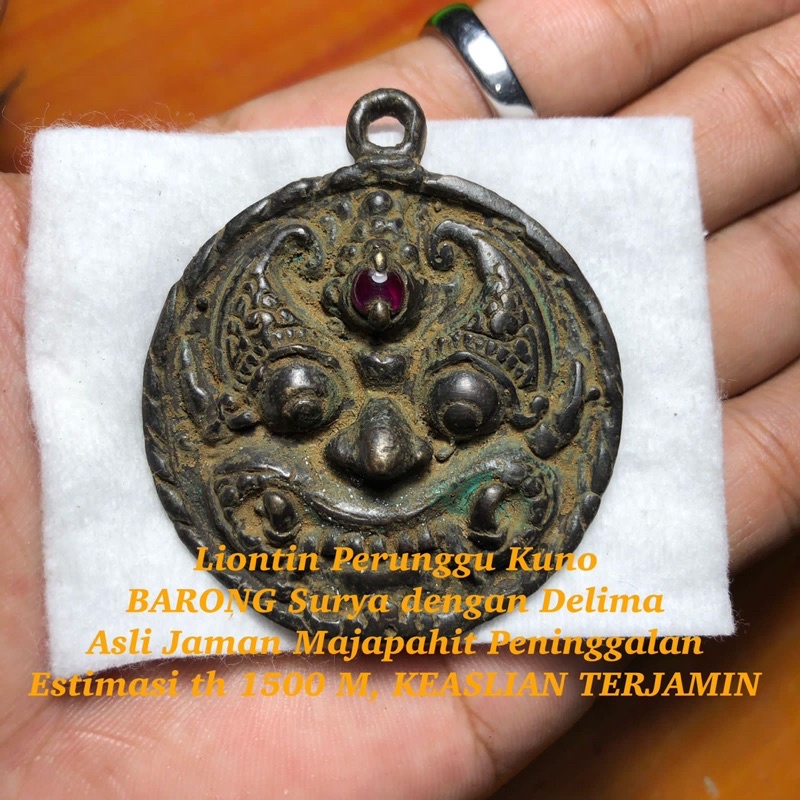 Liontin Perunggu Kuno SURYA BARONG Peninggalan Majapahit Asli