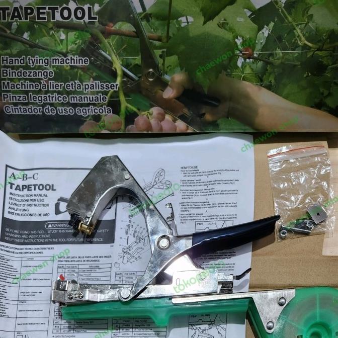 Tape Tool Alat Pengikat Tanaman - Plant Tape Tool Tapener Machine