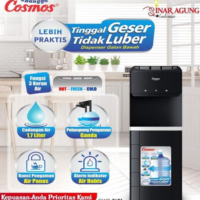 COSMOS DISPENSER GALON BAWAH CWD-7601 (NORMAL,COLD AND HOT) 100% ORI