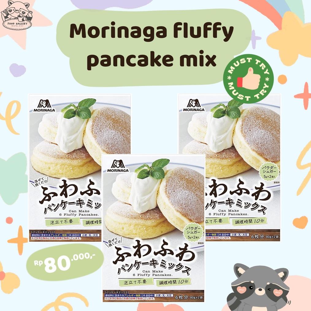 

Morinaga Fluffy Pancake Mix JAPAN Best Seller