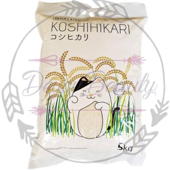 

beras jepang - koshihikari 5 kg