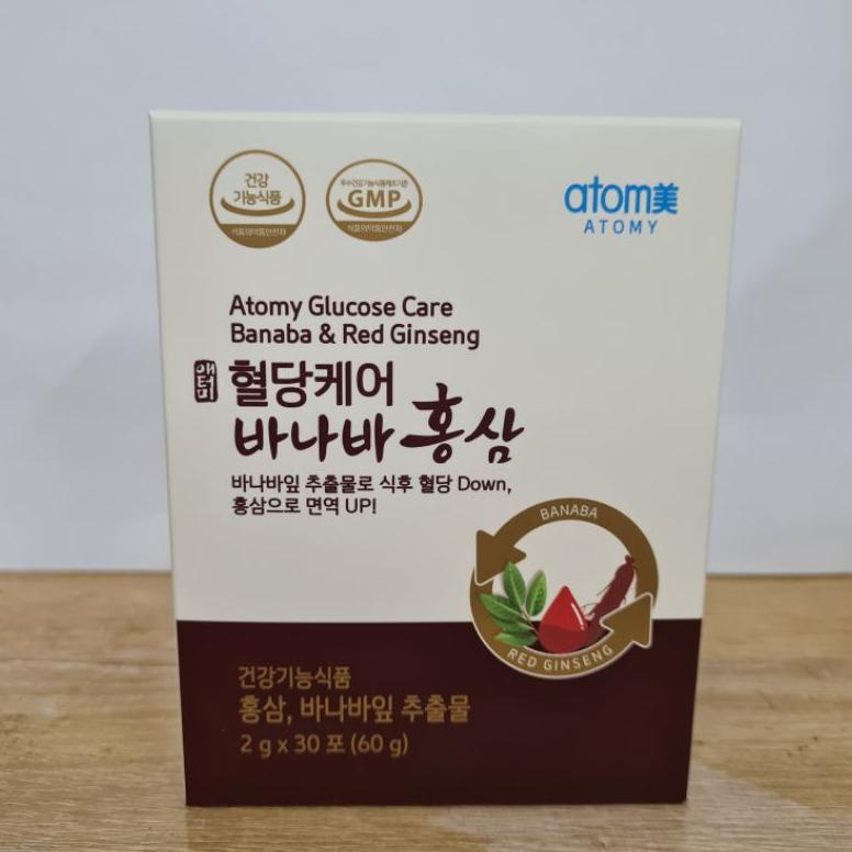

GLUC05E Care Banaba & Red Ginseng (perawatan Glukosa) Best Seller