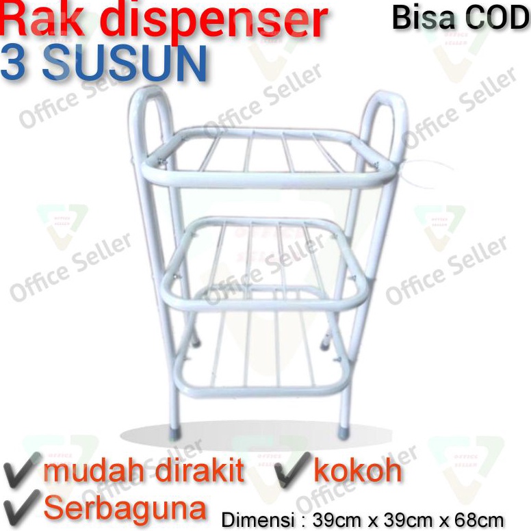SIAP KIRIM Rak Dispenser 3 susun - PUTIH | Meja Galon | Meja Dispenser | Tatakan Kaki Besi Dispenser