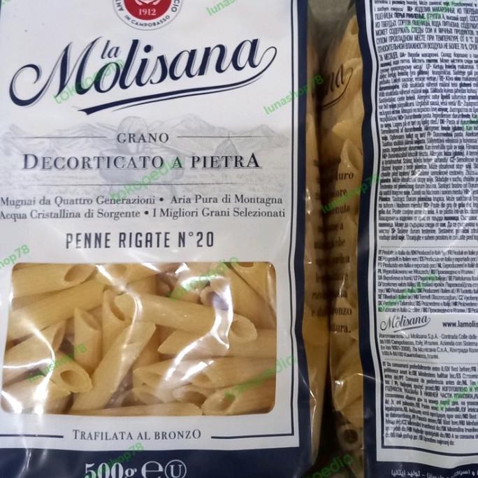

langsung order saja] Pasta Italia La Molisana Grano Penne Rigate No.20 500g