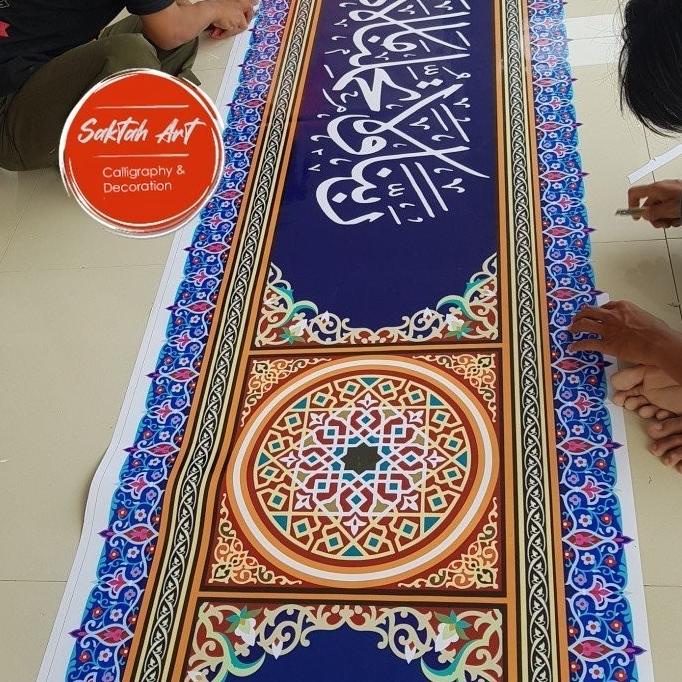 wallpaper stiker kaligrafi masjid bahan vinyl