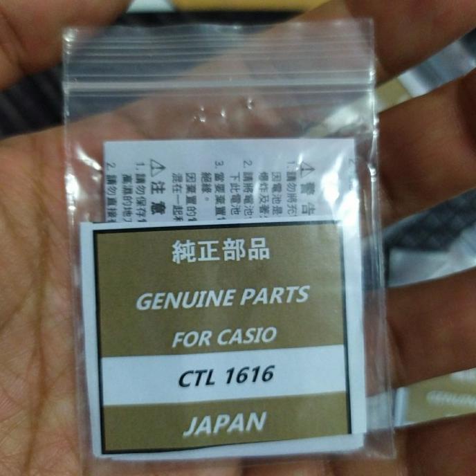 Baterai Panasonic CTL1616 CTL 1616 Rechargeable