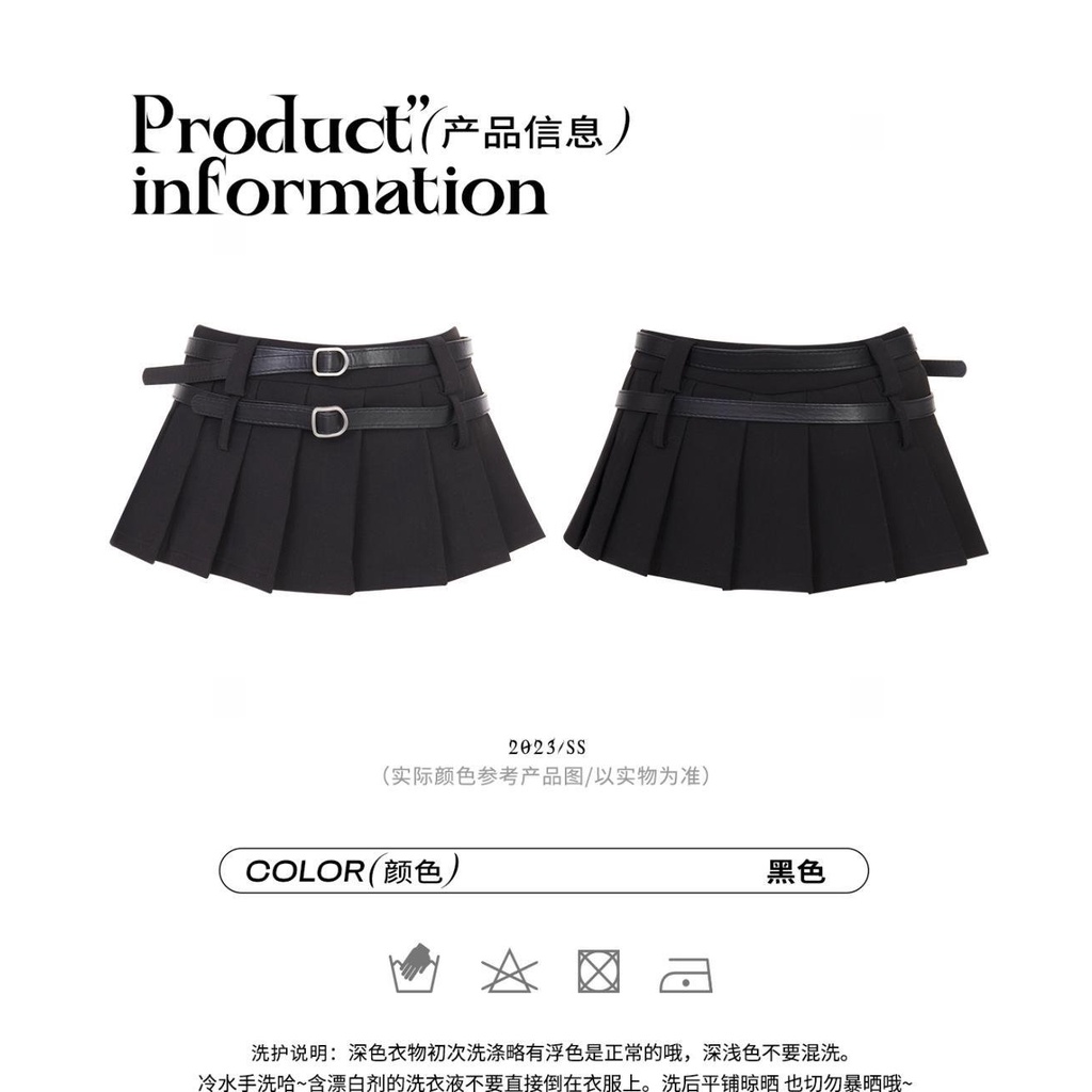 [✅BISA COD] #Sisjuly# Rok lipit wanita / rok hitam murni kasual / ikat pinggang ganda pelangsing rok