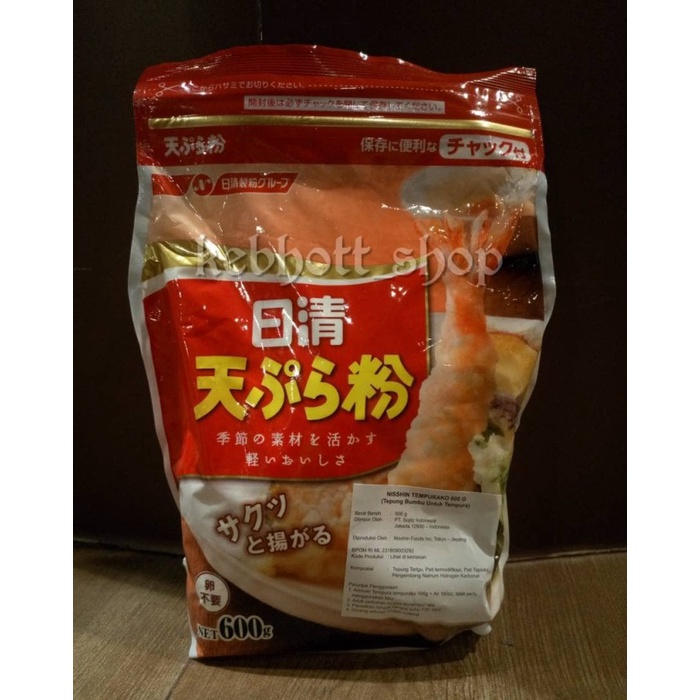 

Nisshin Nissin Tempurako, Tepung Bumbu Untuk Tempura 600Gr