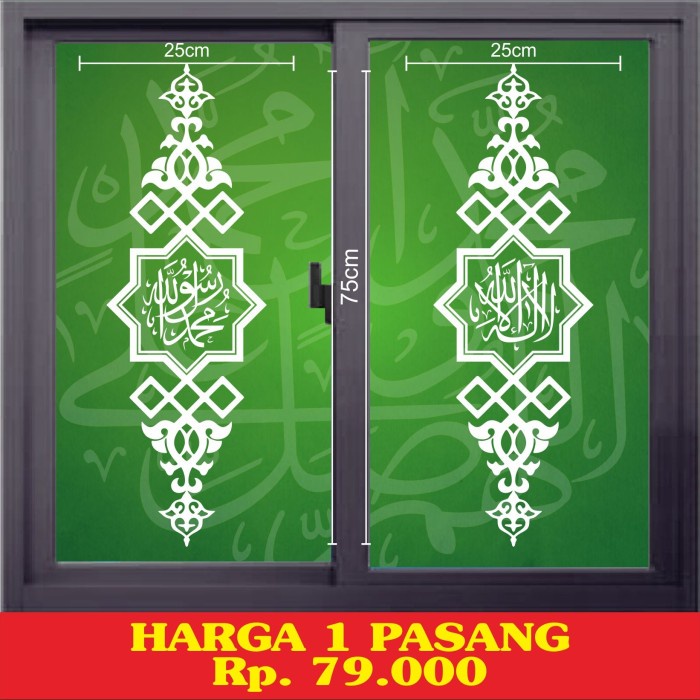 Terlaris Sticker Kaca Masjid Kaligrafi 1Set Cutting Sticker Kaligrafi Masjid