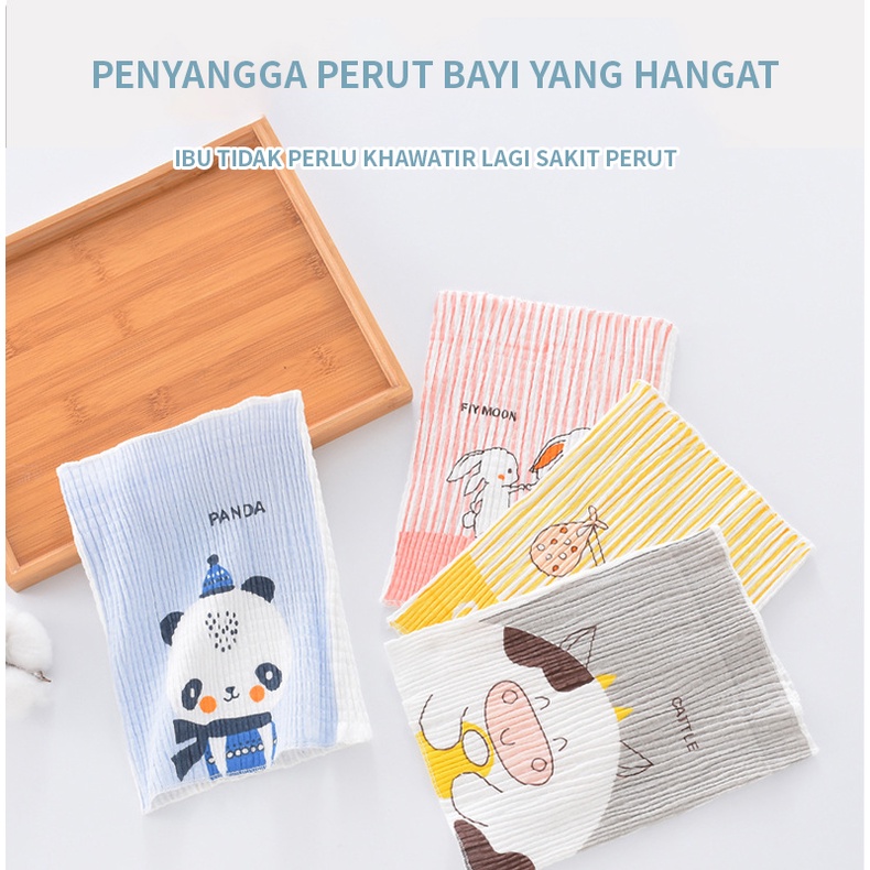 Holiven Handuk penutup pusar anak / baby belly wrap（Sebungkus dua）