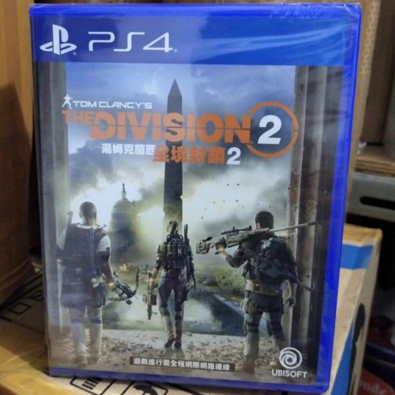 SAN827 Tom Clancy's The Division 2 Ps4 Region 3 Asia Ps5 game Playstation 4 5 Games original sony re