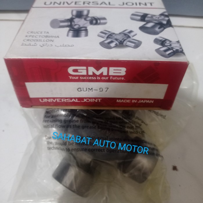 CROSS JOINT KOPEL FUSO PS190/PS220 GUM 97 GMB JAPAN ORIGINAL