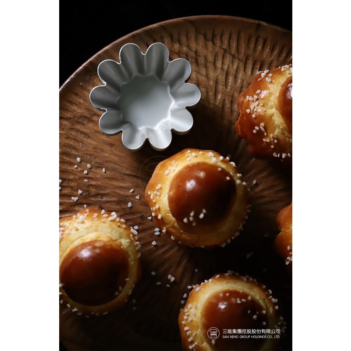 

Sanneng SN62265 - Brochie Bread Mould / Cake Mould (Anodized)5Pcs/set